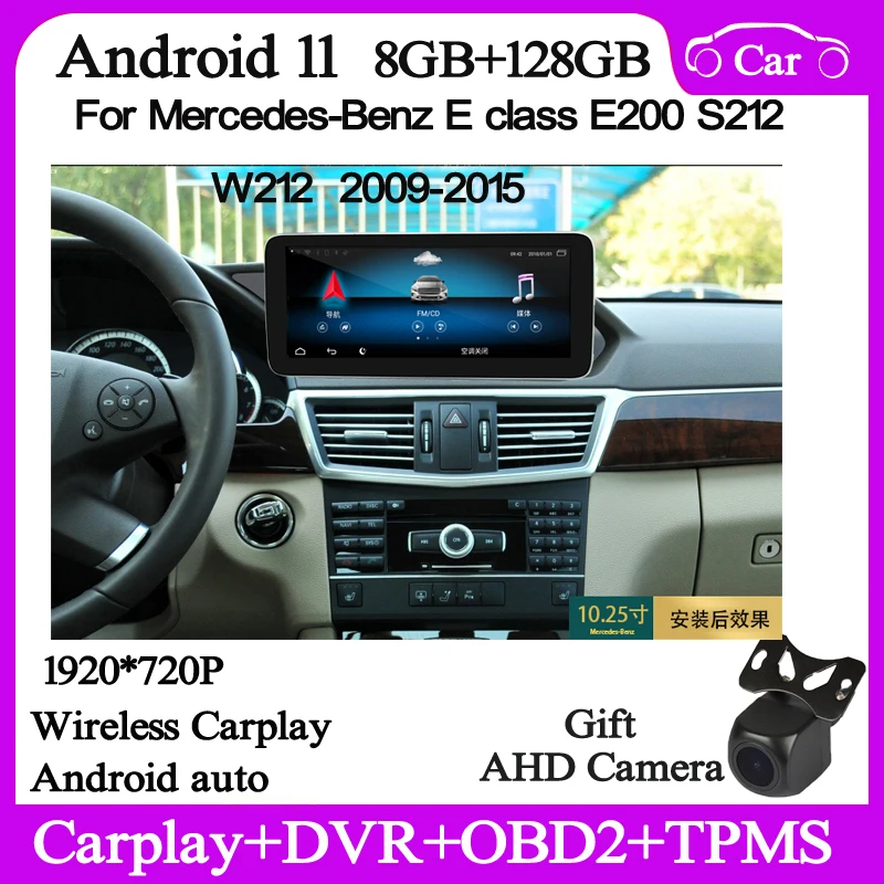 8core 8+128G Android12 Car multimedia player for Mercedes-Benz E class W212 E200 W207 E300 2009-2016 car radio gps navi carplay
8core 8+128G Android12 Car multimedia player for Mercedes-Benz E class W212 E200 W207 E300 2009-2016 car radio gps navi carplay