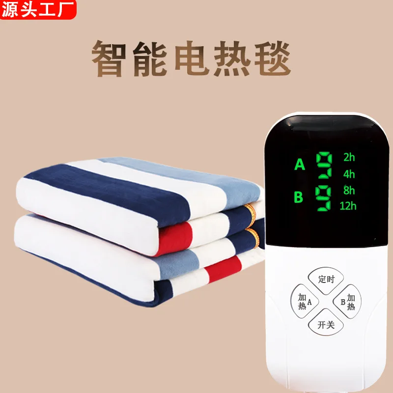 Smart Electric Blanket Single Dormitory 1.8 M Double Blanket Double Control Facial Bed Electric Heating Blanket Electric Blanket
Smart Electric Blanket Single Dormitory 1.8 M Double Blanket Double Control Facial Bed Electric Heating Blanket Electric Blanket