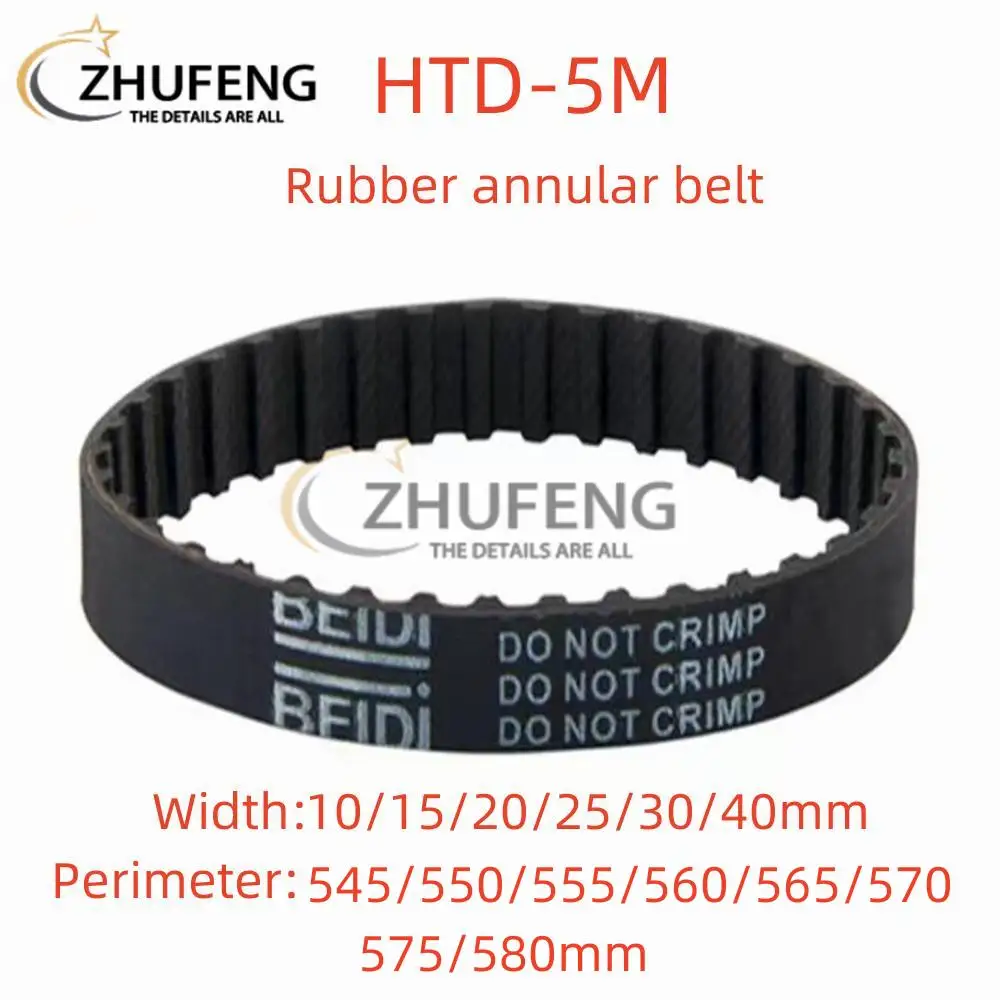ZHUFENG HTD 5M High-Quality Rubber Timing Belt Perimeter 545 /550 /555 /560 /565 /570 /575 /580mm Width 10/15/20/25/30/40mm 
ZHUFENG HTD 5M High-Quality Rubber Timing Belt Perimeter 545 /550 /555 /560 /565 /570 /575 /580mm Width 10/15/20/25/30/40mm