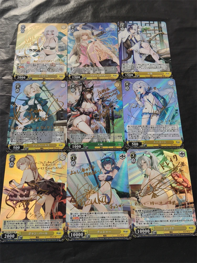 WS 9 pcs fan made DIY Azur Lane IJN Amagi Taihō Ibuki Yukikaze Game Collection Bronzing Laser Flash UR Card Poker 63mmX88mm
WS 9 pcs fan made DIY Azur Lane IJN Amagi Taihō Ibuki Yukikaze Game Collection Bronzing Laser Flash UR Card Poker 63mmX88mm