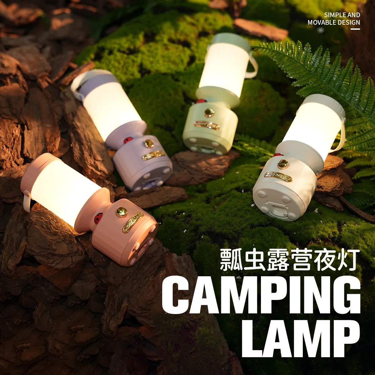 Led Creative Bedside Lamp Bedroom Portable Lamp Table Lamp Camping Lamp Decorative Mood Light Charging Sleep Led Night Light
Led Creative Bedside Lamp Bedroom Portable Lamp Table Lamp Camping Lamp Decorative Mood Light Charging Sleep Led Night Light