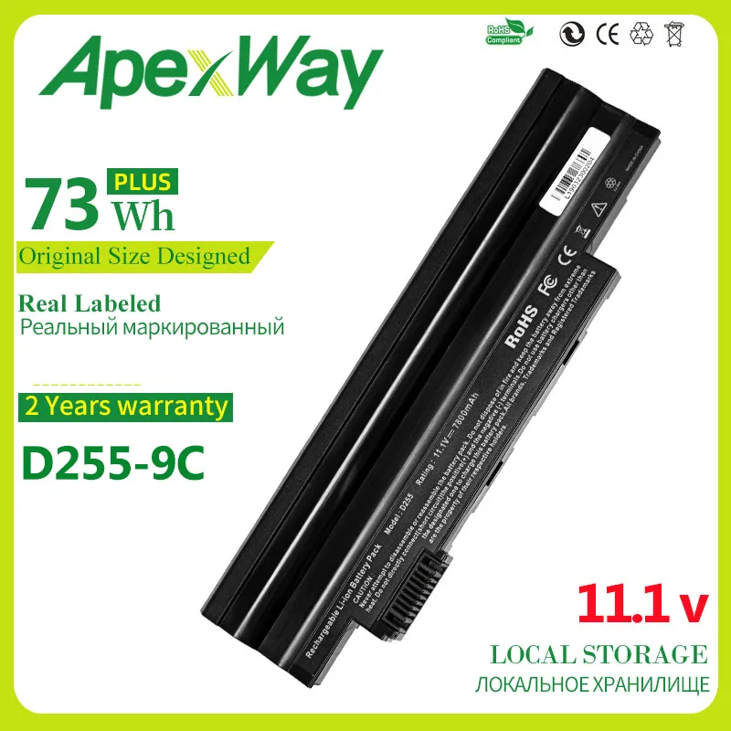 New 9 Cell laptop battery for Acer Aspire One 522 D255 722 AOD255 AOD260 D257E D260 D270 D255E D257 AL10A31 AL10B31 AL10G31
New 9 Cell laptop battery for Acer Aspire One 522 D255 722 AOD255 AOD260 D257E D260 D270 D255E D257 AL10A31 AL10B31 AL10G31