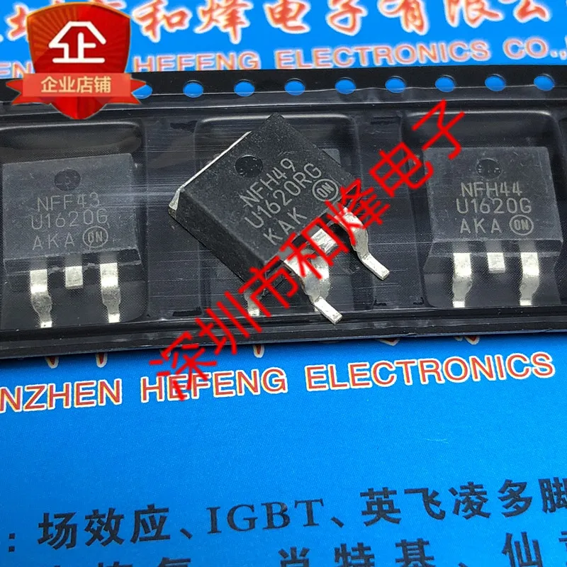 Оригинал 2 шт./MURB1620CTR U1620RG TO-263
Оригинал 2 шт./MURB1620CTR U1620RG TO-263