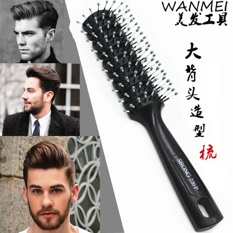 Men's Hairstyle Comb, Large Back, Head, Ribs, Nine Row Comb Design, Curly Hair Comb, Hairdressing Comb, Inner Buckle, Rolling Co
Men's Hairstyle Comb, Large Back, Head, Ribs, Nine Row Comb Design, Curly Hair Comb, Hairdressing Comb, Inner Buckle, Rolling Co
