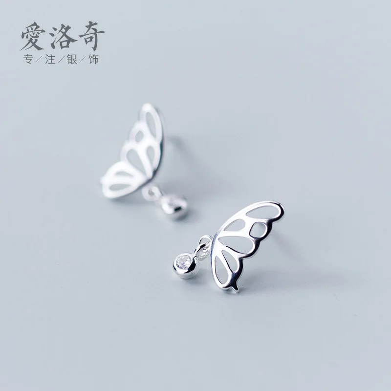 Stud Earrings for Women Korean Style Sweet Diamond Studded Hollow Butterfly Studs Cute Wholesale Personalized Ear Jewe
Stud Earrings for Women Korean Style Sweet Diamond Studded Hollow Butterfly Studs Cute Wholesale Personalized Ear Jewe