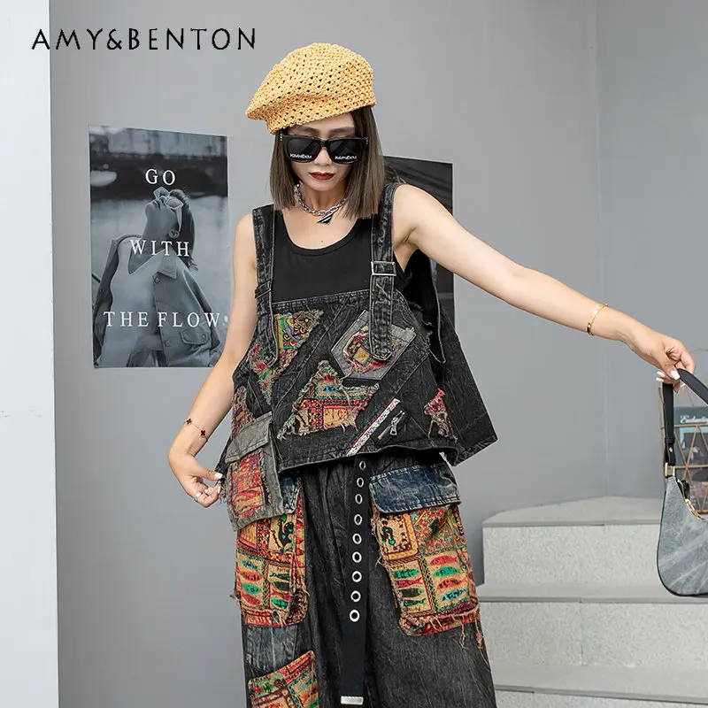 Women's Clothing Retro Style Vest Fashionable Flower Stitching Denim Camisole Female 2023 Summer New Loose Short Jacket Coats
Women's Clothing Retro Style Vest Fashionable Flower Stitching Denim Camisole Female 2023 Summer New Loose Short Jacket Coats