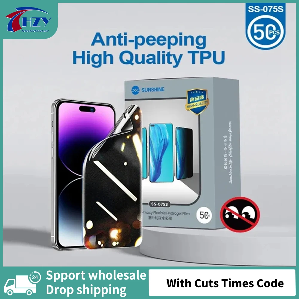 SUNSHINE SS-075S 50pcs Matte Anti-peeping Hydrogel Film Straight Curved Screen Privacy Protector Film for Cutting Machine
SUNSHINE SS-075S 50pcs Matte Anti-peeping Hydrogel Film Straight Curved Screen Privacy Protector Film for Cutting Machine