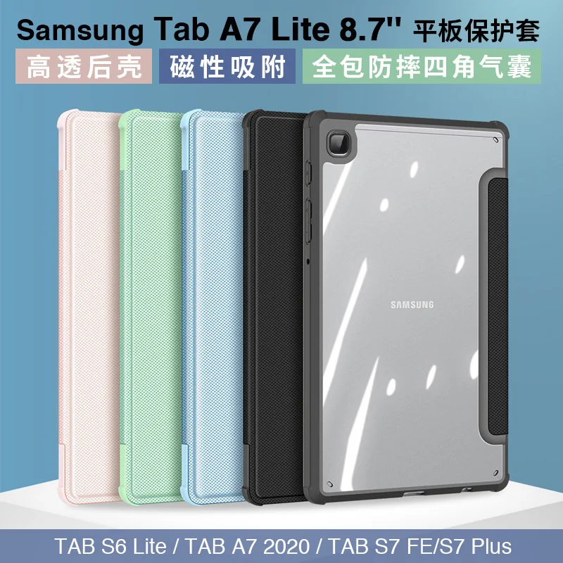 For Samsung Galaxy Tab S8 Plus Case Tri-Folding Cover For Coque Galaxy Tab S8 Plus Tablet Kids
For Samsung Galaxy Tab S8 Plus Case Tri-Folding Cover For Coque Galaxy Tab S8 Plus Tablet Kids