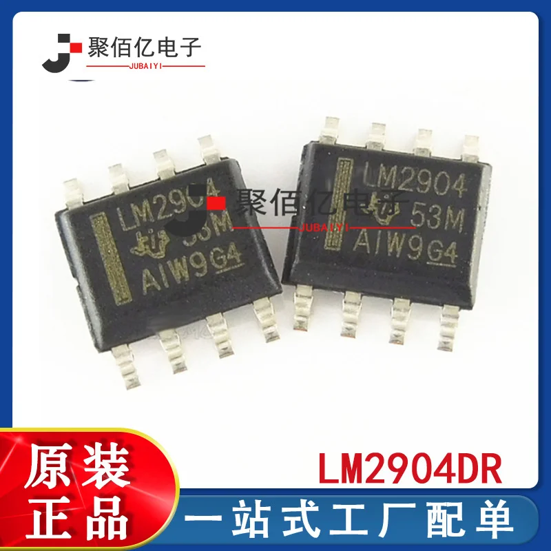 Lm2904dr sop-8 general operational amplifier chip lm2904 amplifies IC electronic components
Lm2904dr sop-8 general operational amplifier chip lm2904 amplifies IC electronic components