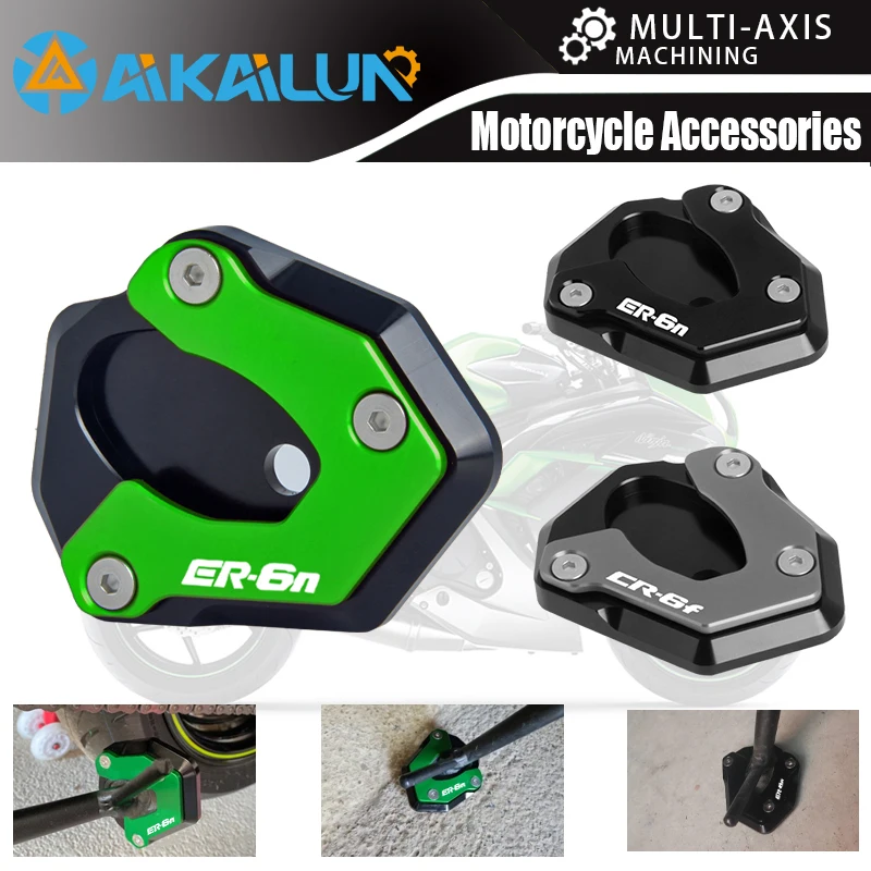 Для KAWASAKI ER-6N ER6N ER 6N ER-6F ER6F ER 6F 2012-2016 2015 Выдвижная подставка удлинитель подставка для мотоцикла CNC
Для KAWASAKI ER-6N ER6N ER 6N ER-6F ER6F ER 6F 2012-2016 2015 Выдвижная подставка удлинитель подставка для мотоцикла CNC