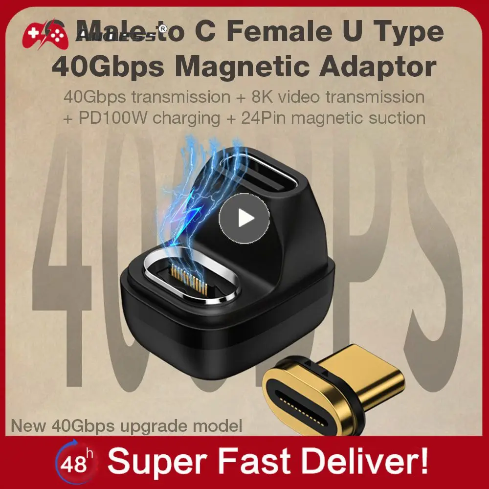 1~5PCS C U Shape Adapter 8K@60hz 40gbps USB Type C 4.0 Male To Female Connector for 3 5A 100W Data&Charging Adapters
1~5PCS C U Shape Adapter 8K@60hz 40gbps USB Type C 4.0 Male To Female Connector for 3 5A 100W Data&Charging Adapters