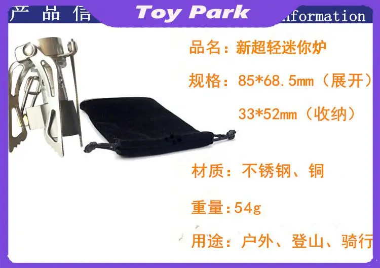 Camping Picnic Burner Stove Head New Arrival Portable Picnic Cooking Utensils Mini Three Head Stove Outdoor Cooking Tools
Camping Picnic Burner Stove Head New Arrival Portable Picnic Cooking Utensils Mini Three Head Stove Outdoor Cooking Tools