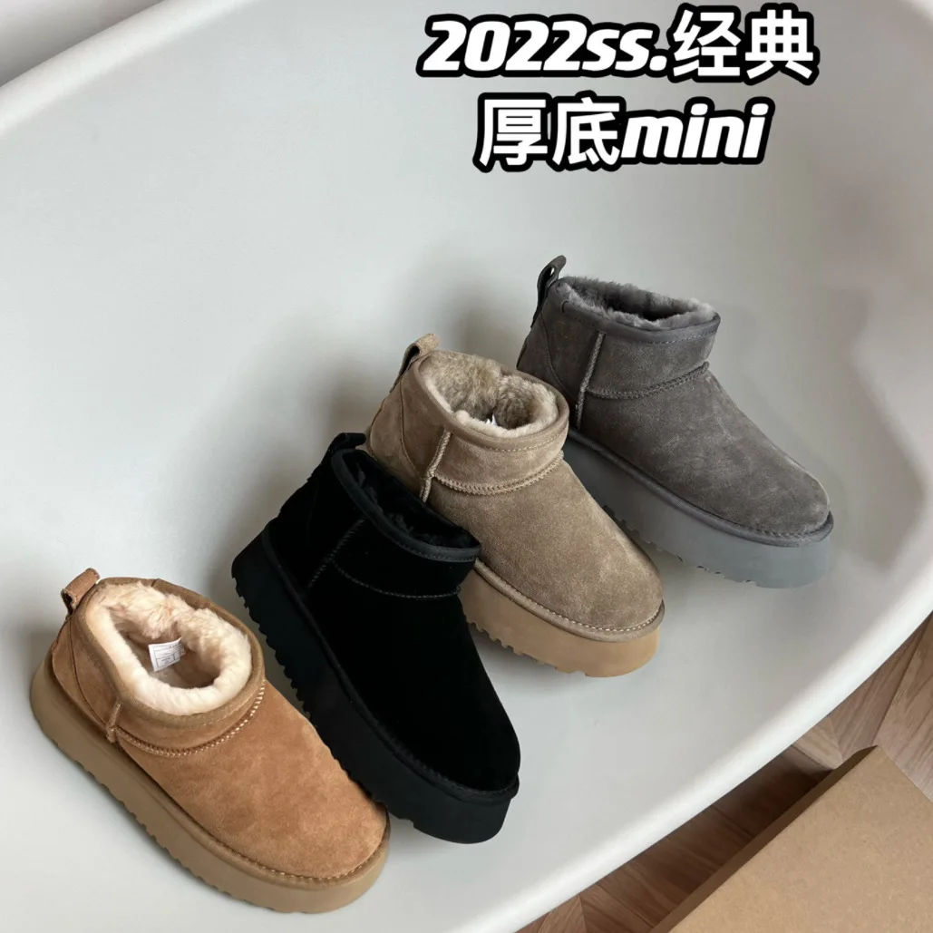 2022 New Snow Boots Women's Fur Integrated Short Tube Non-slip Thick Sole Star Mini Plus Velvet Ankle Boots
2022 New Snow Boots Women's Fur Integrated Short Tube Non-slip Thick Sole Star Mini Plus Velvet Ankle Boots
