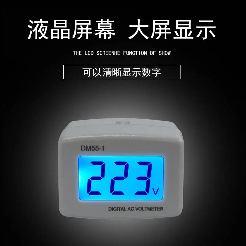 Round Plug Digital Voltmeter AC100-300V Digital Voltage Measuring Instrument Electronic Measuring Instrument DM55-1
Round Plug Digital Voltmeter AC100-300V Digital Voltage Measuring Instrument Electronic Measuring Instrument DM55-1