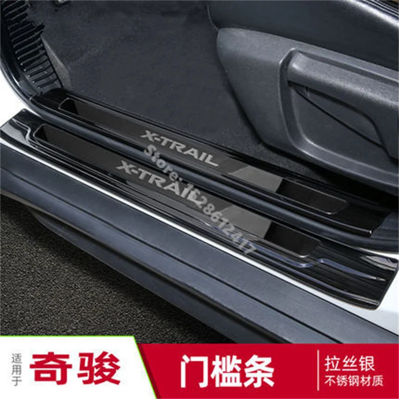 Car Styling For Nissan X-Trail T32 2017-2021 Stickers Stainless Car Scuff Plate/Door Sill Door Sill Protector Car Accessories
Car Styling For Nissan X-Trail T32 2017-2021 Stickers Stainless Car Scuff Plate/Door Sill Door Sill Protector Car Accessories