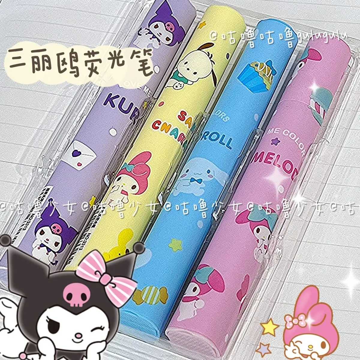 Sanrio Super Soft Head Fluorescent Pen Good-looking Cute Kuromi Melody Cinnamoroll Student Marking Pen Key Mark Hand Account Pen
Sanrio Super Soft Head Fluorescent Pen Good-looking Cute Kuromi Melody Cinnamoroll Student Marking Pen Key Mark Hand Account Pen