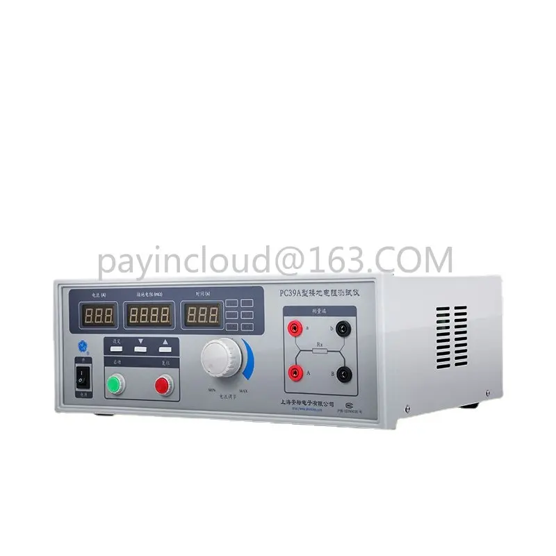 PC39A/PC39A digital grounding resistance tester 35A/60A/100A/200A
PC39A/PC39A digital grounding resistance tester 35A/60A/100A/200A