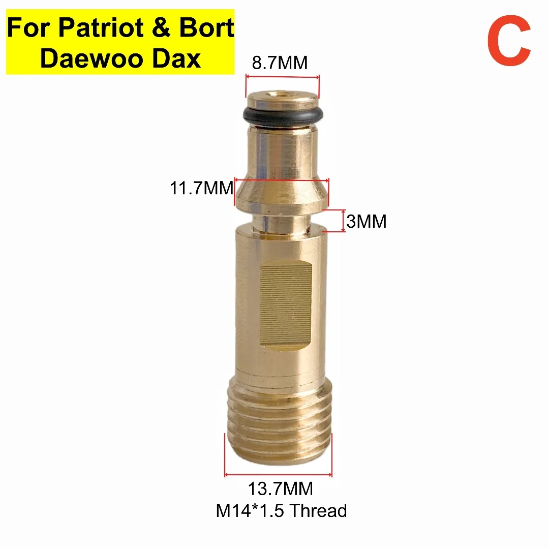 Адаптер для шланга M14 к пистолетам Karcher, Lavor, Parkside, Bort, DaewooWash
Адаптер для шланга M14 к пистолетам Karcher, Lavor, Parkside, Bort, DaewooWash