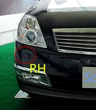 Для Nissan Teana J31 2006 2007, передний бампер, крышка форсунки омывателя фар, крышка для воды
Для Nissan Teana J31 2006 2007, передний бампер, крышка форсунки омывателя фар, крышка для воды