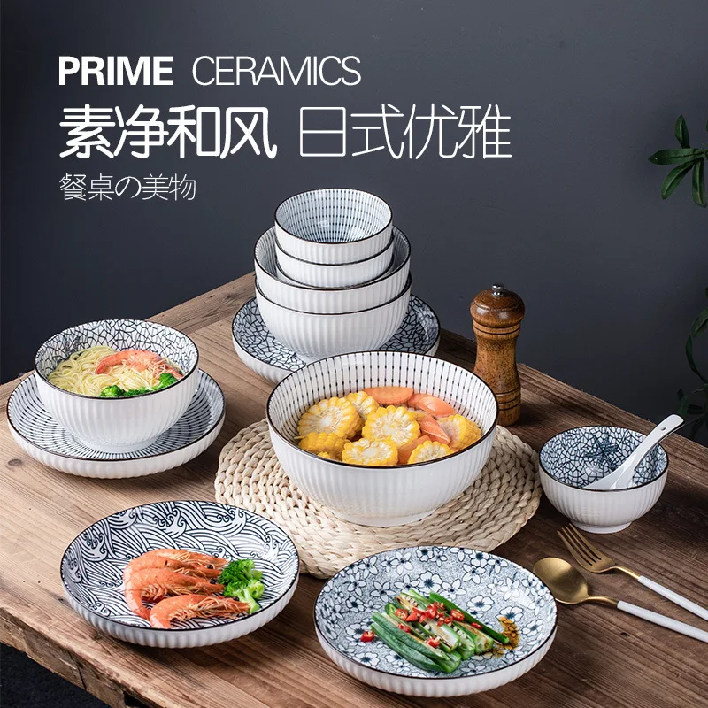 Yamada Japanese dish set home ceramic tableware simple creative bowls and plates
Yamada Japanese dish set home ceramic tableware simple creative bowls and plates