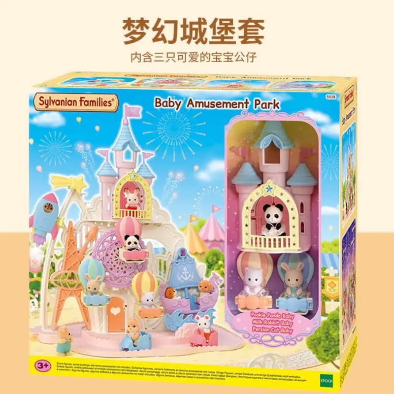 Sylvanian Families Dream Castle Set Children Toy House Girl'S Family House Gift Set Baby Windmill Park Balloon Game House Gift
Sylvanian Families Dream Castle Set Children Toy House Girl'S Family House Gift Set Baby Windmill Park Balloon Game House Gift