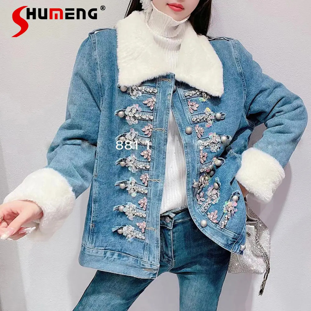 Women Winter New Korean Style Fashion Sweet Fleeced Denim Coat Ladies Fairy Elegant Luxury Rhinestone Fur Lapel Thickened Jacket
Women Winter New Korean Style Fashion Sweet Fleeced Denim Coat Ladies Fairy Elegant Luxury Rhinestone Fur Lapel Thickened Jacket