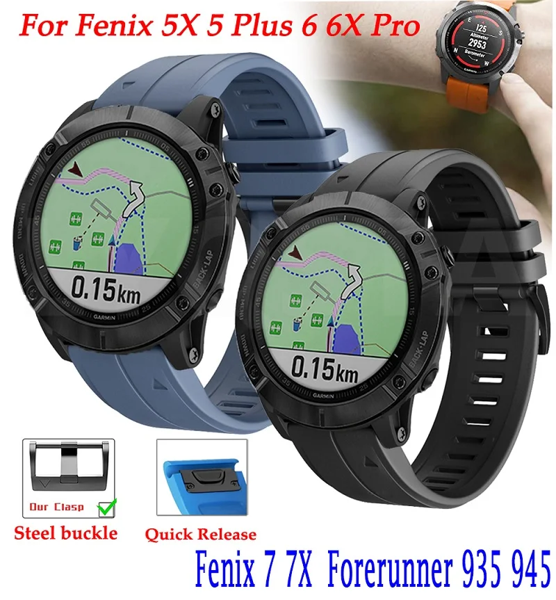 Ремешок силиконовый для смарт-часов Garmin Fenix 7 7X 6 6X 5X 5 3HR Forerunner 935 945, 26 мм 22 мм
Ремешок силиконовый для смарт-часов Garmin Fenix 7 7X 6 6X 5X 5 3HR Forerunner 935 945, 26 мм 22 мм