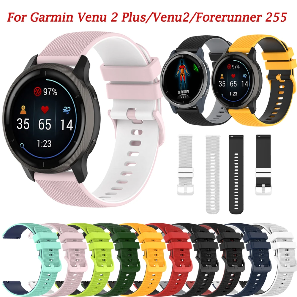 Силиконовый ремешок для смарт-часов 20 22 мм, ремешок для Huawei Samsung Watch 5, ремешок для наручных часов для Garmin benz 2 Plus/Venu2 Vivoactive 3 4, ремешок для брасле...
Силиконовый ремешок для смарт-часов 20 22 мм, ремешок для Huawei Samsung Watch 5, ремешок для наручных часов для Garmin benz 2 Plus/Venu2 Vivoactive 3 4, ремешок для брасле...