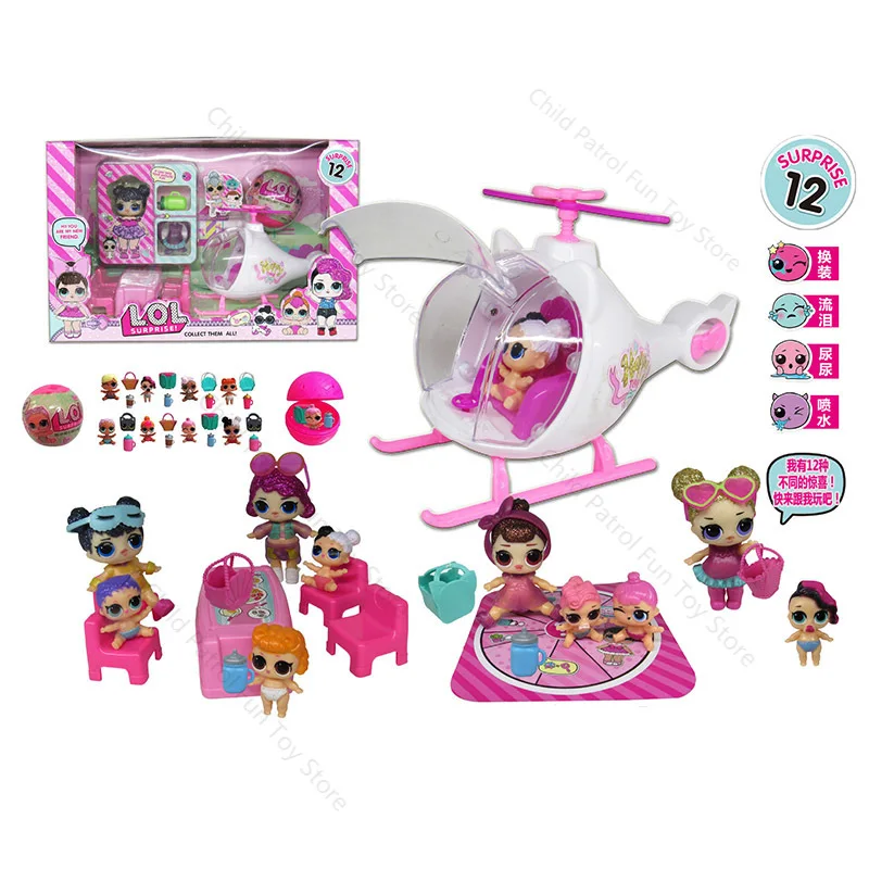 LoL Surprise Dolls Airplane Picnic Ice Cream Car Slide Bag Villa PVC Action Figure House Doll Game Toys for Girls Birthday Gifts
LoL Surprise Dolls Airplane Picnic Ice Cream Car Slide Bag Villa PVC Action Figure House Doll Game Toys for Girls Birthday Gifts