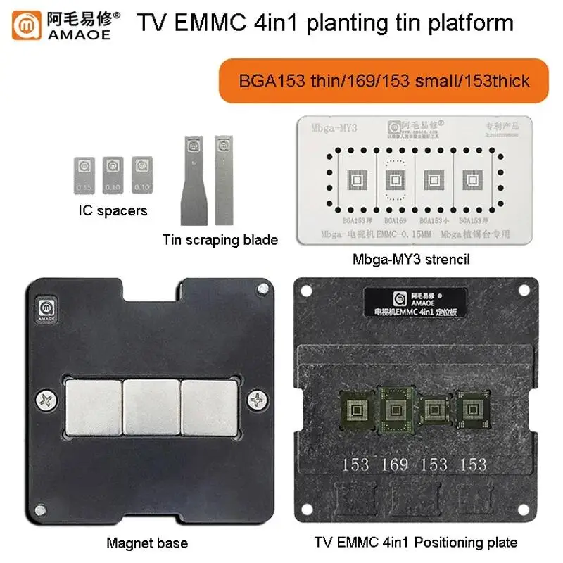 Amaoe TV EMMC 4 в 1 реболлинговый трафарет джиг платформа BGA153 BGA169 Инструменты для ремонта с магнитной основой
Amaoe TV EMMC 4 в 1 реболлинговый трафарет джиг платформа BGA153 BGA169 Инструменты для ремонта с магнитной основой