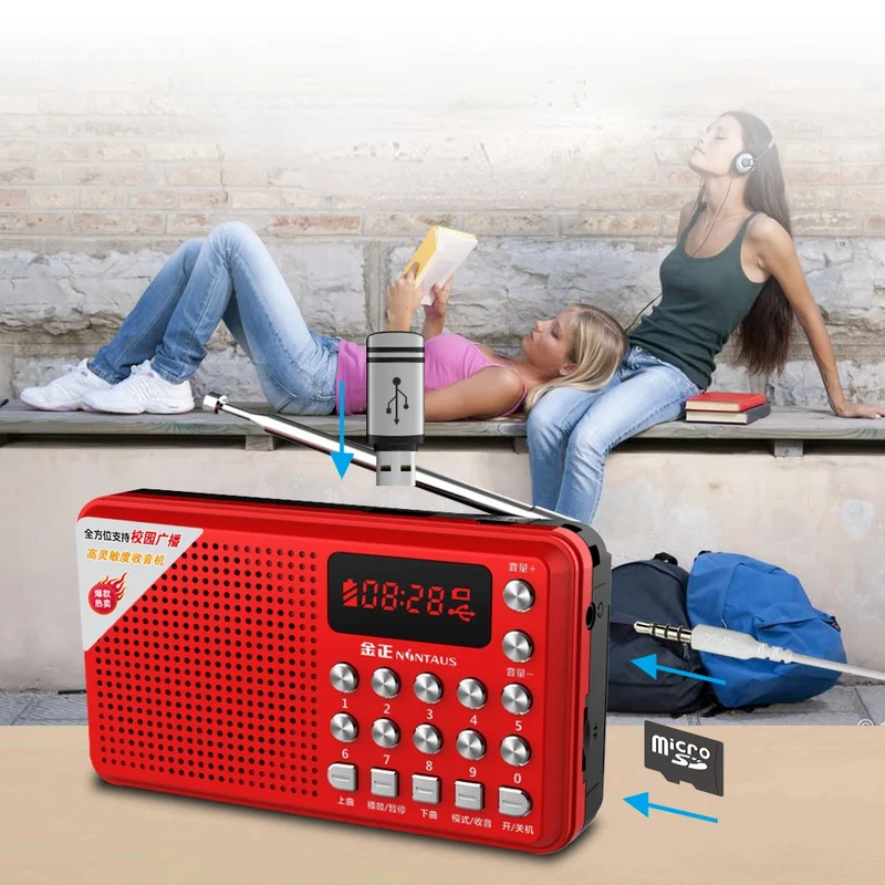 AWIND Multifunctional portable plug-in card speaker campus broadcast elderly FM radio high capacity super standby 3000mAh small
AWIND Multifunctional portable plug-in card speaker campus broadcast elderly FM radio high capacity super standby 3000mAh small