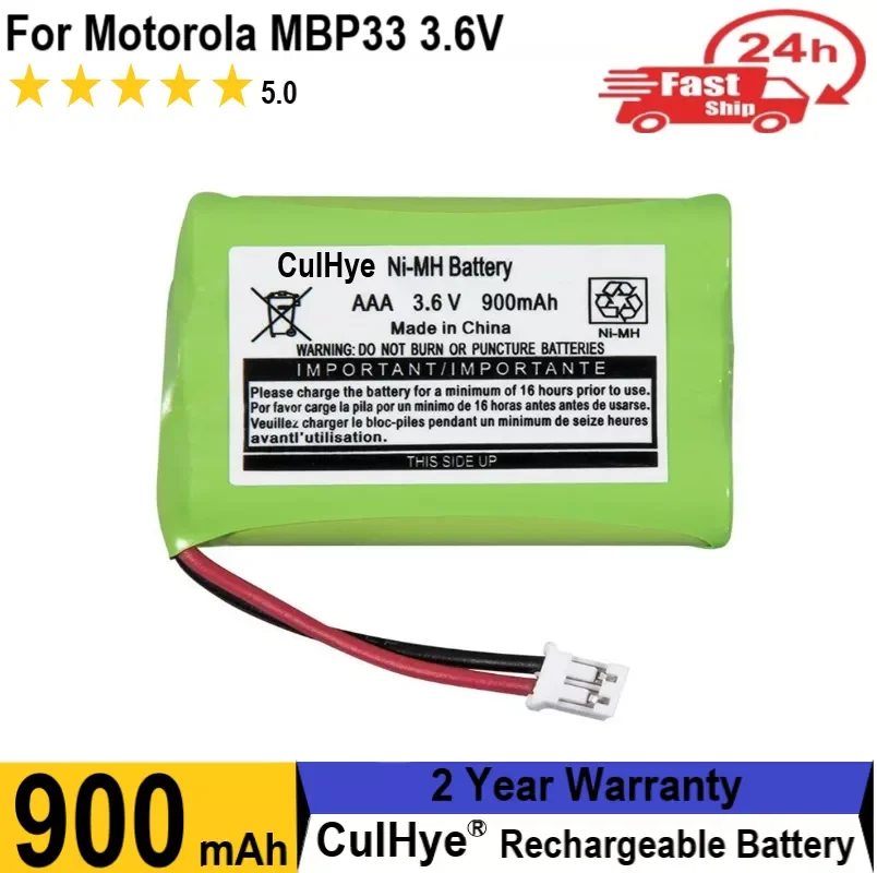 

2023New 3.6V 900mAh Replacement NI-MH Battery for Motorola Baby Monitor MBP33 MBP33S MBP33PU MBP36 MBP36S MBP36PU