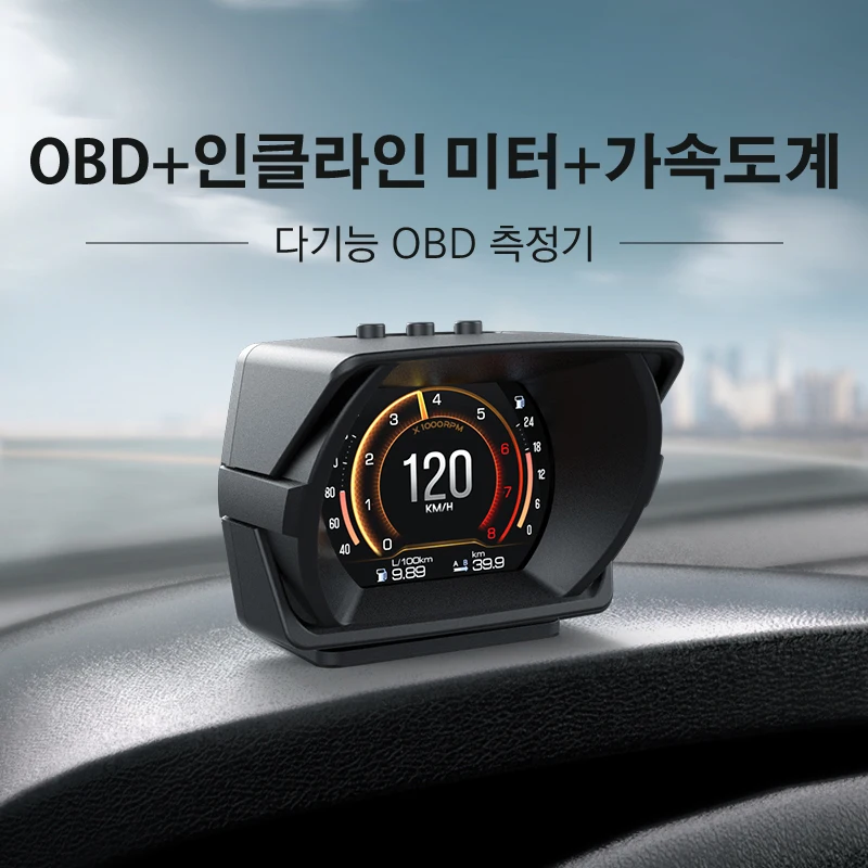 WYOBD V63 Car Electronics Accessories Head-Up Display OBD2 HUD Multi-Function Dashboard Digital Speedometer On-board Computer
WYOBD V63 Car Electronics Accessories Head-Up Display OBD2 HUD Multi-Function Dashboard Digital Speedometer On-board Computer