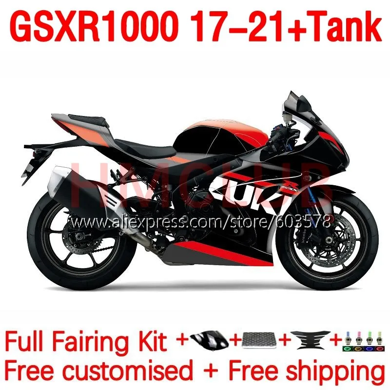 + Корпус бака K17 для SUZUKI GSXR 1000 CC GSXR1000 17 18 19 20 21 GSXR-1000 2017 2018 2019 2020 2021 обтекатель 173No.142 глянцевый черный
+ Корпус бака K17 для SUZUKI GSXR 1000 CC GSXR1000 17 18 19 20 21 GSXR-1000 2017 2018 2019 2020 2021 обтекатель 173No.142 глянцевый черный