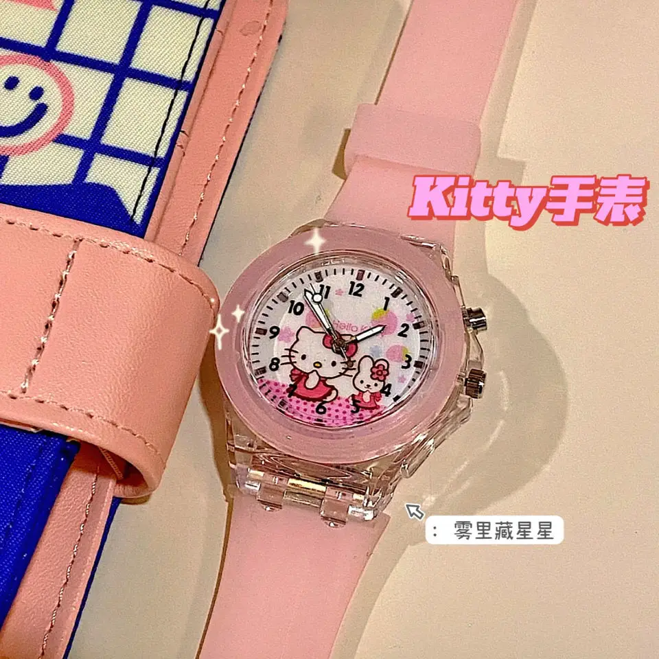Hello Kitty Pink Watch Cute Luminous children's watch a birthday gift for children
Hello Kitty Pink Watch Cute Luminous children's watch a birthday gift for children