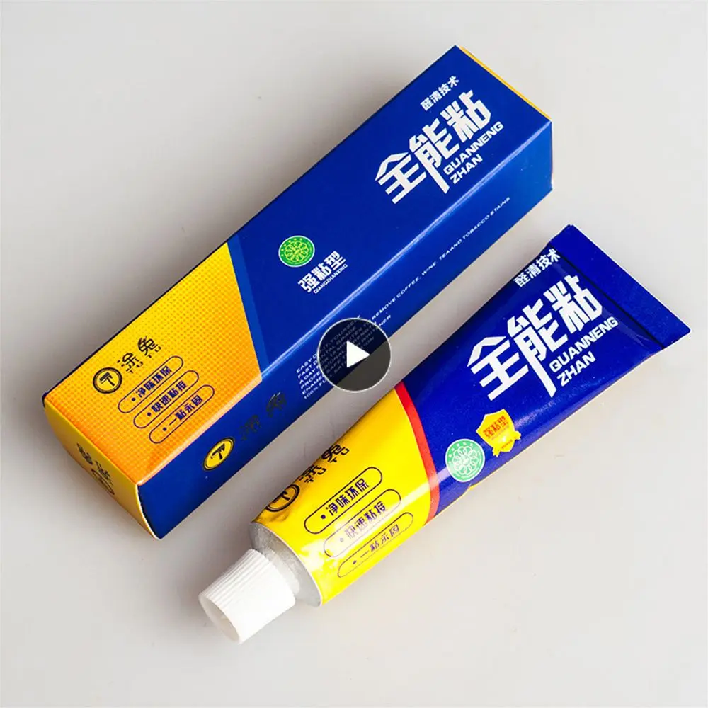 Universal Waterproof Towel Rack Glue Diy Nail-free Glue Wood Board Extra Strong Instant Glue Home Accessories 20ml Fast Drying
Universal Waterproof Towel Rack Glue Diy Nail-free Glue Wood Board Extra Strong Instant Glue Home Accessories 20ml Fast Drying