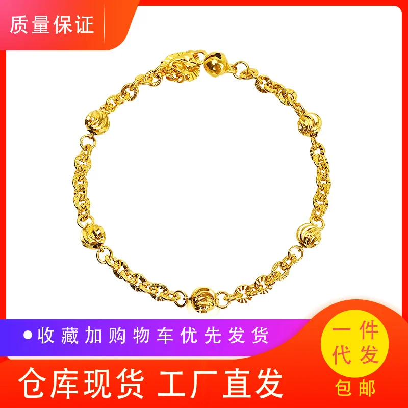 Корзина браслет с цветами копия 100% натуральное золото 24k Женская бесцветная ручная цепочсветильник Роскошная стильная одежда для рук
Корзина браслет с цветами копия 100% натуральное золото 24k Женская бесцветная ручная цепочсветильник Роскошная стильная одежда для рук