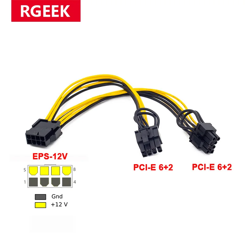 RGEEK EPS CPU 12V 8 Pin к Dual (6 + 2) PCIE адаптер питания кабель 20 см |