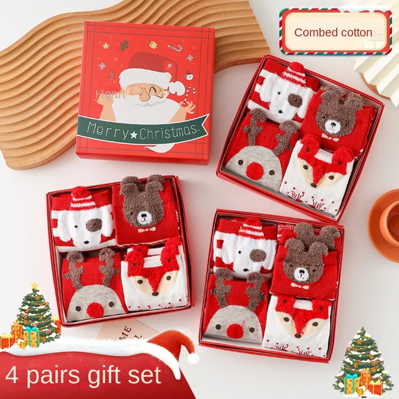 4 Pairs Women Cotton Cartoon Christmas Socks Cute Santa Claus Elk Snow Funny Sock Happy Winter New Year Socks Christmas Gift
4 Pairs Women Cotton Cartoon Christmas Socks Cute Santa Claus Elk Snow Funny Sock Happy Winter New Year Socks Christmas Gift