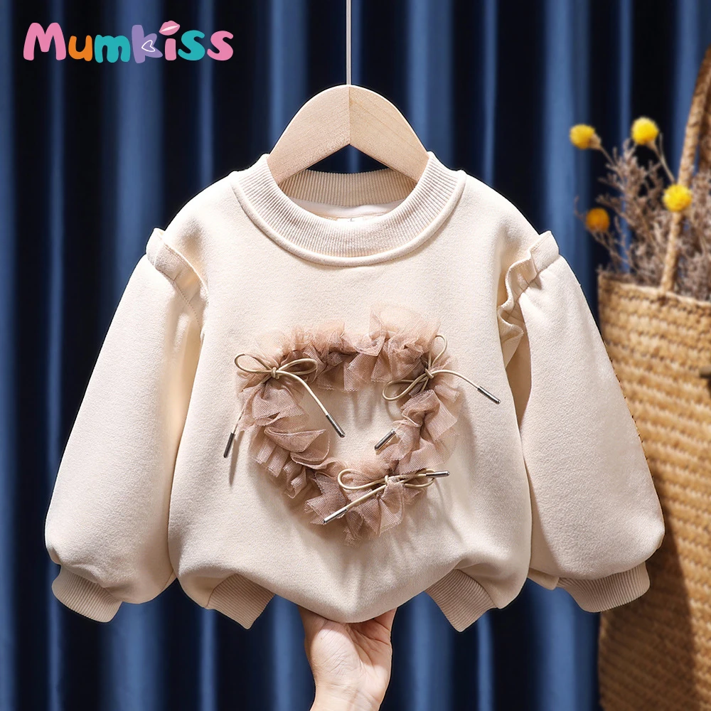 Свитер детский осенне-зимний бархатный утепленный с 3d-украшением
Свитер детский осенне-зимний бархатный утепленный с 3d-украшением