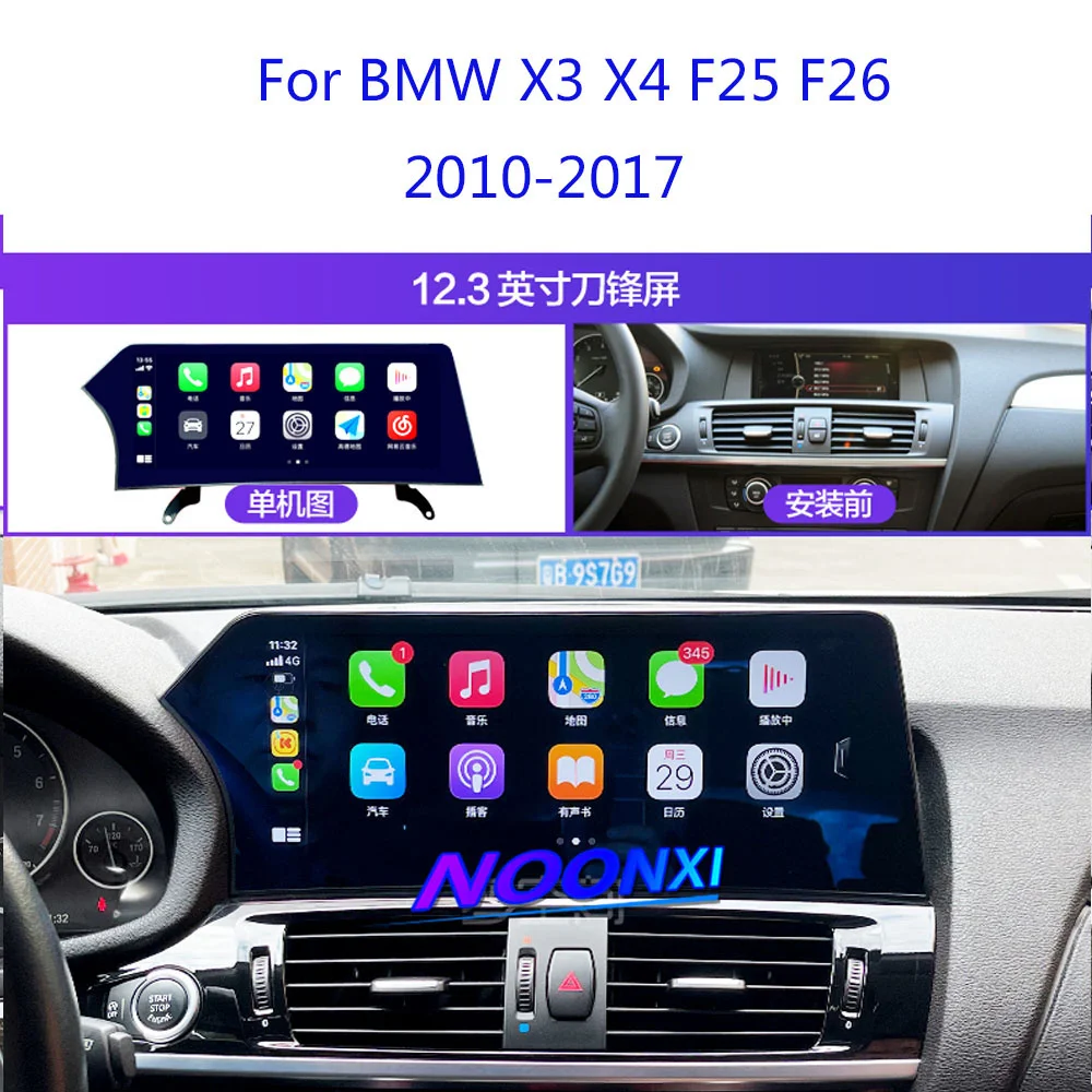 For BMW X3 X4 Full Range Streamlined Car Radio Tesla Screen Video Bluetooth 2 Din Stereo Car Multimedia Player Carplay GPS Nav
For BMW X3 X4 Full Range Streamlined Car Radio Tesla Screen Video Bluetooth 2 Din Stereo Car Multimedia Player Carplay GPS Nav