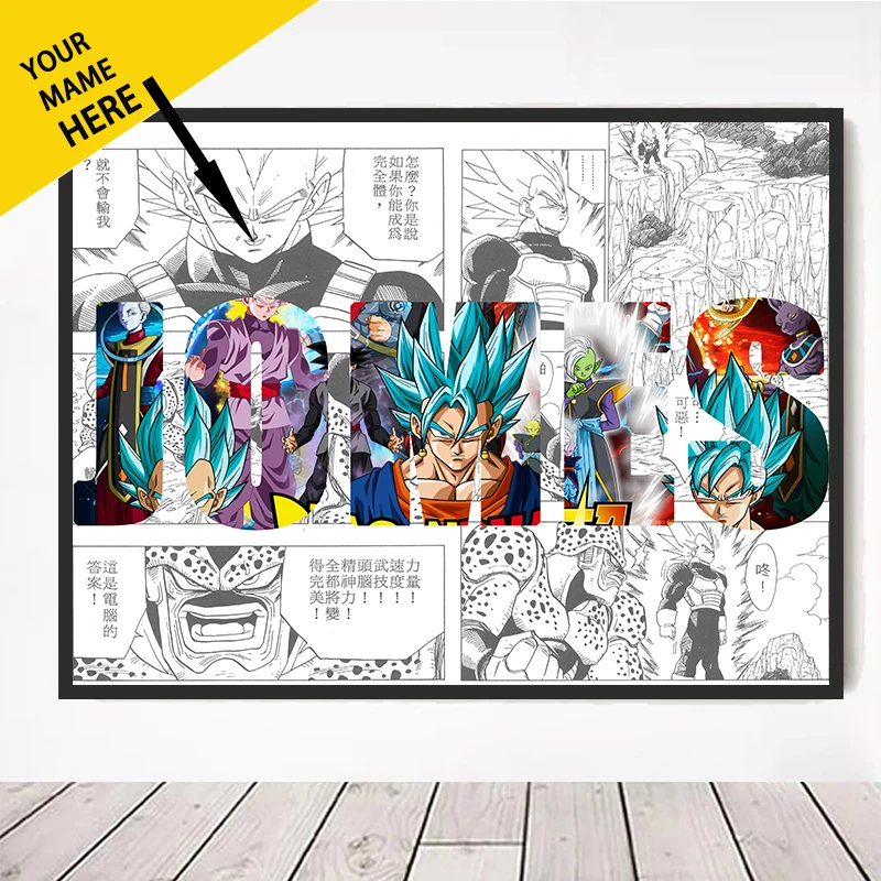 Personalized Name Canvas Painting Dragon Ball Text Character Poster Home Bedroom Decor Personalized Gift
Personalized Name Canvas Painting Dragon Ball Text Character Poster Home Bedroom Decor Personalized Gift
