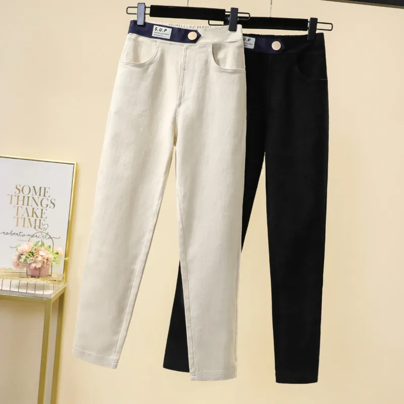 Spring New Plus Size Stretch Casual Harlan Pants Women Korean Style Elastic Waist Loose Radish Ankle Length Trousers
Spring New Plus Size Stretch Casual Harlan Pants Women Korean Style Elastic Waist Loose Radish Ankle Length Trousers