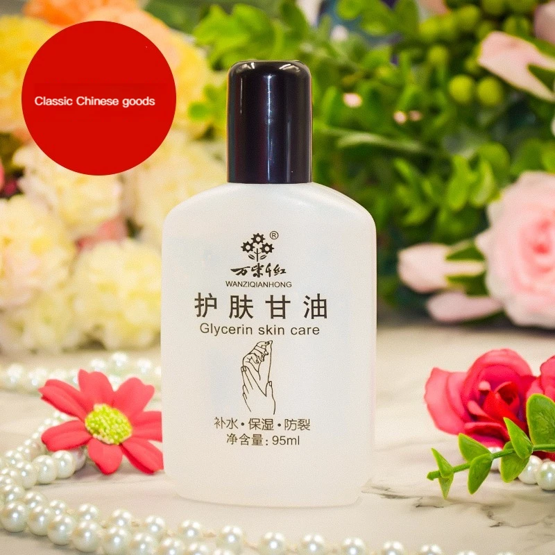 All colors Skin Care Glycerin Hand Oil Hydrating and Moisturizing Antifreeze Anti-chapped Rough Hand Cream Moisturizing Emulsion
All colors Skin Care Glycerin Hand Oil Hydrating and Moisturizing Antifreeze Anti-chapped Rough Hand Cream Moisturizing Emulsion