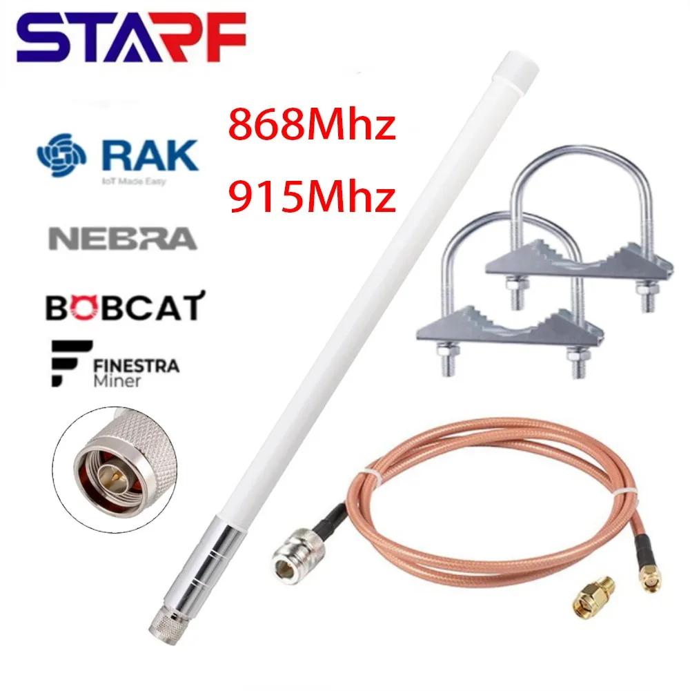 5.8dBi 868Mhz 915Mhz LORA Antenna Kit N-Male With RG316 Low Loss Cable RAK Wireless Aerial Helium Bobcat Sensecap M1 HNT Syncrob
5.8dBi 868Mhz 915Mhz LORA Antenna Kit N-Male With RG316 Low Loss Cable RAK Wireless Aerial Helium Bobcat Sensecap M1 HNT Syncrob