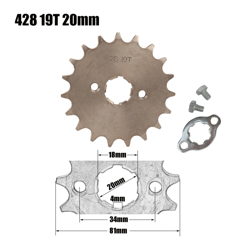 428 # Цепь 17 20 мм 10T-19T Передняя звездочка двигателя для KAYO BSE SSR SDG Dirt Pit Bike ATV Quad Go Kart Мопед Скутер Мотоцикл
428 # Цепь 17 20 мм 10T-19T Передняя звездочка двигателя для KAYO BSE SSR SDG Dirt Pit Bike ATV Quad Go Kart Мопед Скутер Мотоцикл