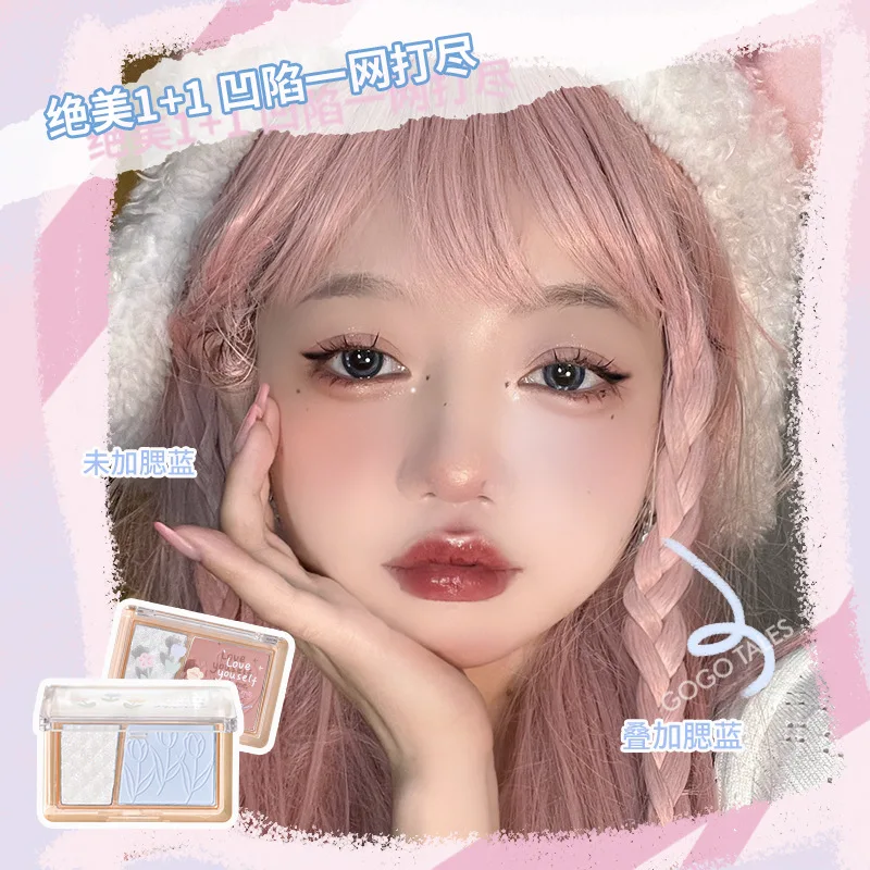 GOGO TALES Blush Waterproof Sweatproof High Gloss Contour All-in-one Disc Nude Makeup Brightening Rouge
GOGO TALES Blush Waterproof Sweatproof High Gloss Contour All-in-one Disc Nude Makeup Brightening Rouge