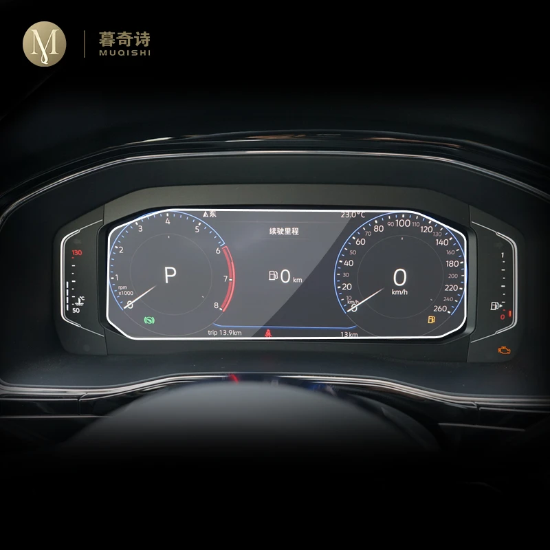 For Volkswagen B8 Alltrack Variant Dashboard Panel Film Anti-scratch Protector Digital Cockpit Tempered Glass Car Accessories
For Volkswagen B8 Alltrack Variant Dashboard Panel Film Anti-scratch Protector Digital Cockpit Tempered Glass Car Accessories