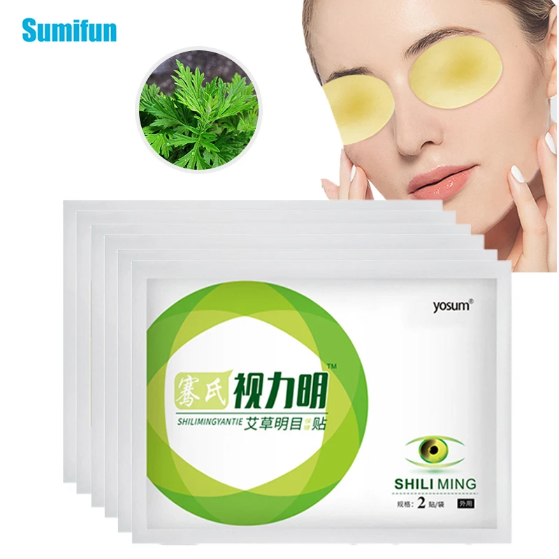 4 шт., пластырь от усталости глаз и амблиопии 
4 шт., пластырь от усталости глаз и амблиопии