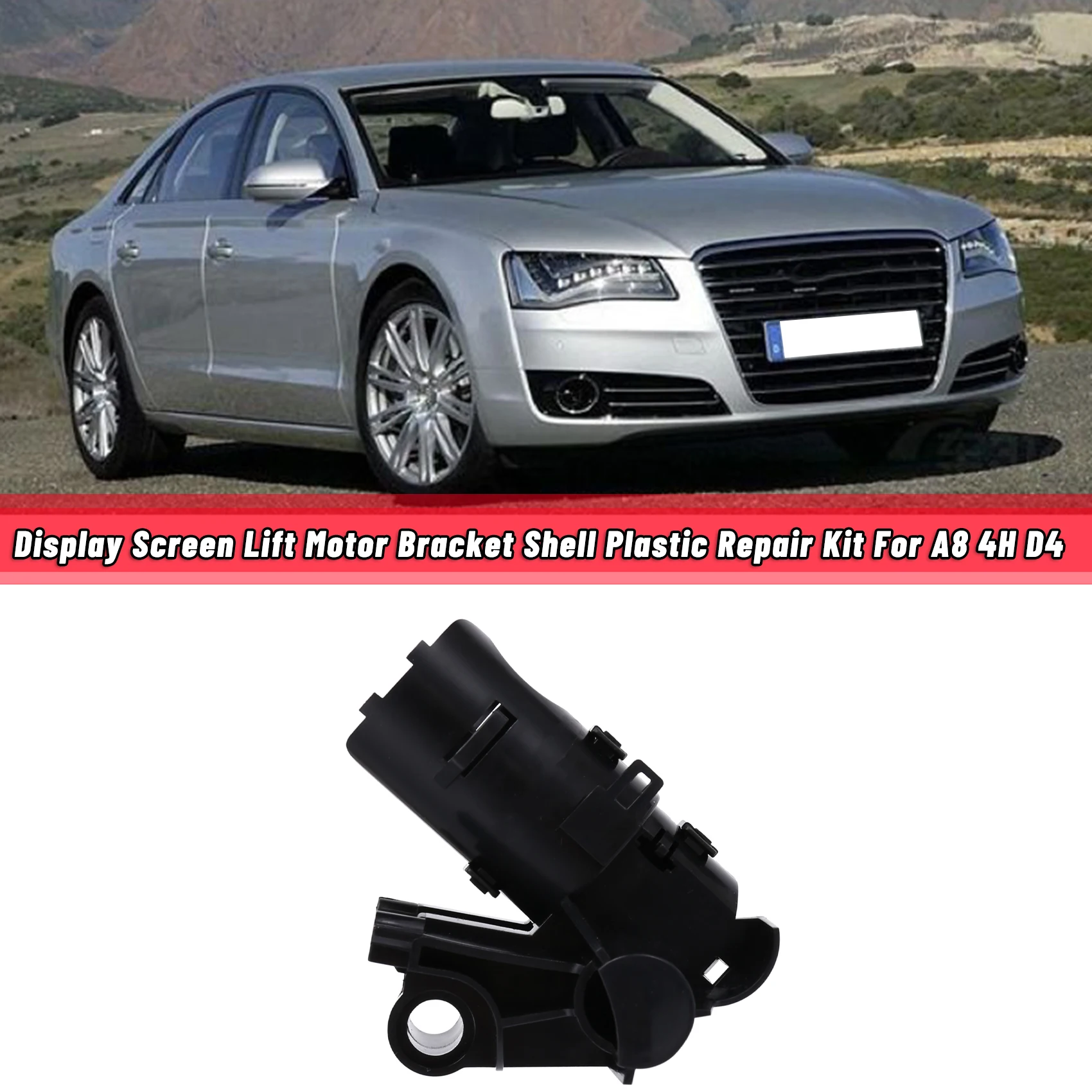 Car Multimedia Mechanism Display Screen Lift Motor Bracket Shell Plastic Repair Kit for-Audi A8 4H D4 4H0857273C
Car Multimedia Mechanism Display Screen Lift Motor Bracket Shell Plastic Repair Kit for-Audi A8 4H D4 4H0857273C